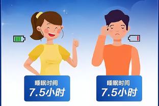 开云体彩app下载官网手机版截图0